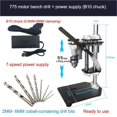 thumbnail image 3 of Home Small Micro Bench Drill Desktop Mini Portable Bracket Desktop AC Precision Diy Variable Speed Drilling Machine ,Easy to Operate, 3 of 5