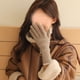 thumbnail image 4 of Guantes de invierno para mujer, cálidos guantes de punto de lana elásticos sin dedos con dedos para pantalla táctil 1109, 4 of 5