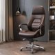 thumbnail image 3 of Boss Dermis Office Chair Home Comfort Sedentary Simplicity Office Chair Computer Commerce Handrail Cadeira Work Furniture QF50OC My Lux Decor Round, 3 of 15