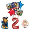 The Ultimate Paw Patrol 2nd Birthday Party Supplies and Balloon Decorations