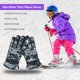 thumbnail image 5 of Sonducket Guantes para niños Guantes de esquí impermeables Camuflaje Snowboard Ajustable Niñas Niños Guantes de esquí a prueba de viento para Type3 NO3 Sonducket AP011186-04B, 5 of 6