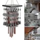 thumbnail image 1 of 2026 Wind Chimes For Outside,memorial Wind Chimes Bell For Garden, Patio,window Wind Chime Hanging Decoration,red Metal Memorial Sympathy Wind Chimes, 1 of 5