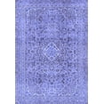 thumbnail image 1 of Ahgly Company Machine Washable Indoor Rectangle Abstract Blue Modern Area Rugs, 7' x 10', 1 of 4