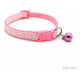 thumbnail image 1 of Collar Para Mascota Ajustable Perro Gato Raza Talla Pequeña Color Rosa Tamaño Del Collar 32 X 1 Cm, 1 of 5