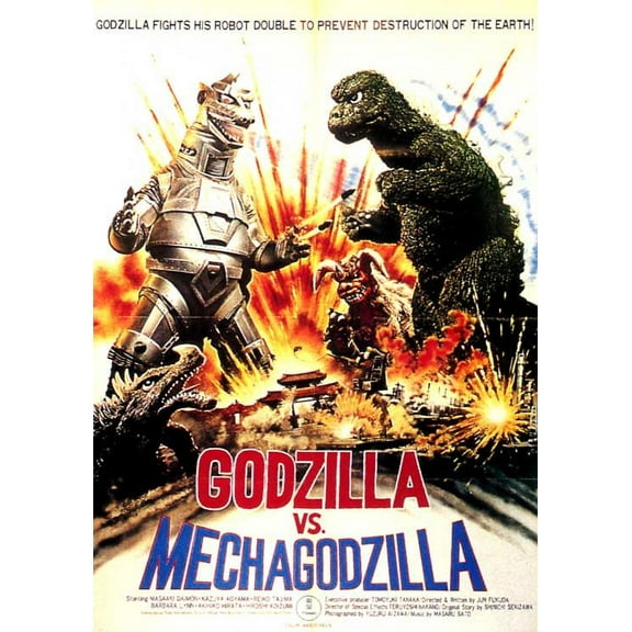 Godzilla vs. Bionic Monster - movie POSTER (Style C) (11" x 17") (1974)