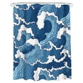 thumbnail image 1 of Ducha Con Ondas Japonesas, Cortina Impermeable, Juego De Cortinas De Baño Con Ondas Marinas Geométricas Con 12 Ganchos Serendint HA044691-02, 1 of 6