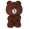 thumbnail image 2 of GUND Brown Seated Plush, 7, 2 of 3