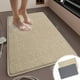 thumbnail image 1 of Alfombra Antideslizante y Absorbente para Baño | Material de Pvc Beige | Tamaño: 60 X 40 Cm | Lavable | Ideal para La Entrada de La Habitación, 1 of 6