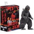 thumbnail image 1 of NECA Godzilla 1962 versión cinematográfica de Godzilla, Rey de los Monstruos Modelo de figura móvil articulada de 6 pulgadas, 1 of 5
