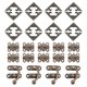 thumbnail image 2 of Retro Box Buckle 1 Set Decorative Furniture Hardware for Wooden Box and Closet Doors Protective, 2 of 3