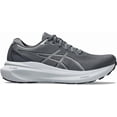 thumbnail image 1 of ASICS Gel Kayano 30 Men Shoes Size 8.5 Gray NWT! Color: Carrier Grey/Piedmont, 1 of 6