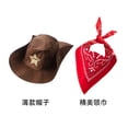 thumbnail image 5 of ANINEO Western Cowboy Character Clothes Performance Clothes Jacket Pants Suit Birthday Party Christmas Halloween Dress Up Clothing for Child, 5 of 5