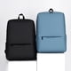 thumbnail image 1 of Mochila portátil de gran capacidad para viajes de negocios - Bolsa impermeable de nylon de 16" con compartimento acolchado, negra, 1 of 7