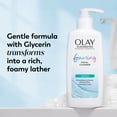 thumbnail image 4 of Olay Cleanse Gentle Foaming Face Cleanser, All Skin Types 6.7 fl oz, 4 of 12