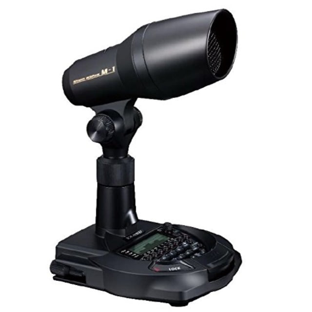 Yaesu MDM1 Programmable Reference Microphone