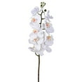 thumbnail image 3 of A&B Home 38-inch Real Touch Orchid Stem Cream, 3 of 3