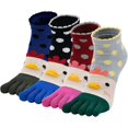 thumbnail image 1 of Chaussettes pour Femmes avec Design de Chat Mignon - Chaussettes Fantaisie, 1 of 5