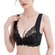 thumbnail image 5 of Front Closure Bra With Floral Lace Lift Stretch 5d Shaping Seamless Bra Push Up Full Coverage Underwear For Big Cup, 5 of 5