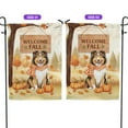 thumbnail image 2 of Welcome Fall Shetland Sheepdog Cozy Autumn Field Pumpkins Golden Leaves Garden Flag 12x18in Double Sided Sheltie Dog Lover Gifts Outdoor Decor - 12013, 2 of 5