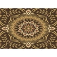 thumbnail image 1 of Ahgly Company Machine Washable Indoor Rectangle Transitional Caramel Brown Area Rugs, 2' x 3', 1 of 7