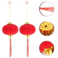 thumbnail image 1 of Luxshiny 9 Pcs Petites Lanternes Ornements Suspendus Rouges Décoratifs pour Festival du Nouvel An, 1 of 8