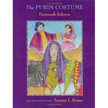 The Purim Costume (Hardcover)
