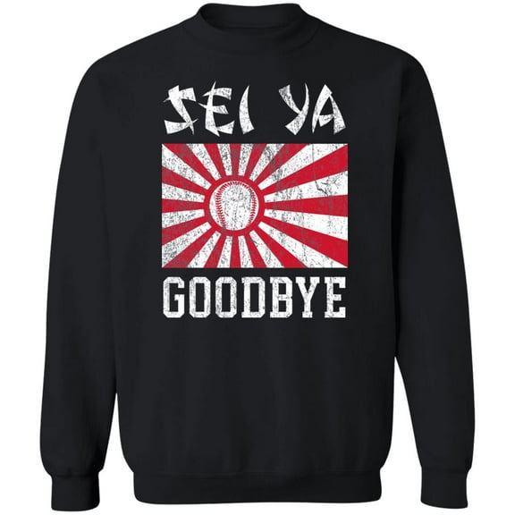 Sei Ya Goodbye Dinger Crewneck Sweatshirt