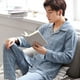 thumbnail image 1 of Pijamas de hombre de primavera y otoño de algodón de manga larga de algodón de talla grande para mediana edad, ropa de hogar, pijamas de invierno, 1 of 5