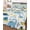 White, variant on Twin Quilt Bedding Set, Blue Dinosaur Reversible Summer Quilt 3 Pieces, Palm Trees Mountains Modern Abstract Art Lightweight Bedspreads Coverlets with 2 Pillow Shams for All Seasons