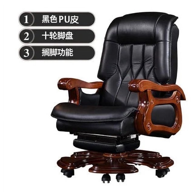 Boss chair leather office chair can lie massage chair computer chair lift swivel leather My Lux Decor Round