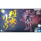 thumbnail image 3 of Figura de acción original en stock de Sentinel Yoroiden Samurai Troopers Ronin Blaze Flame God, modelo de colección de figuras de anime C, 3 of 5