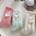thumbnail image 3 of Los niños de calcetines de peluche agregan terciopelo en otoño e invierno y engrosan los calcetines de tubo medio de color con calcetines de Media Luna gruesos (5 pares), 3 of 5