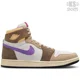 thumbnail image 1 of Ni - ke Air Jordan 1 High Zoom CMFT 2 'Palomino Wild Berry' Men's Sneakers DV1307-205, 1 of 5