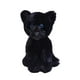 thumbnail image 1 of Peluche Plushland Black Panther de 25 cm para niños y adultos, 1 of 4