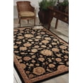 thumbnail image 2 of Nourison 2'6" x 12' 2000 Black Runner Rug, 2 of 4