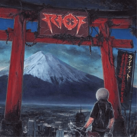 Archives: 1992-2005 - Volume 5 (LP)