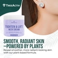 thumbnail image 3 of Crema reafirmante de cuello TreeActiv 118 g con ácido hialurónico y retinol, 3 of 7