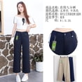 thumbnail image 7 of Navy blue straight leg pants women's khaki cropped pants 2026 new Modal wide leg pants back elastic waist loose casual pants, 7 of 7