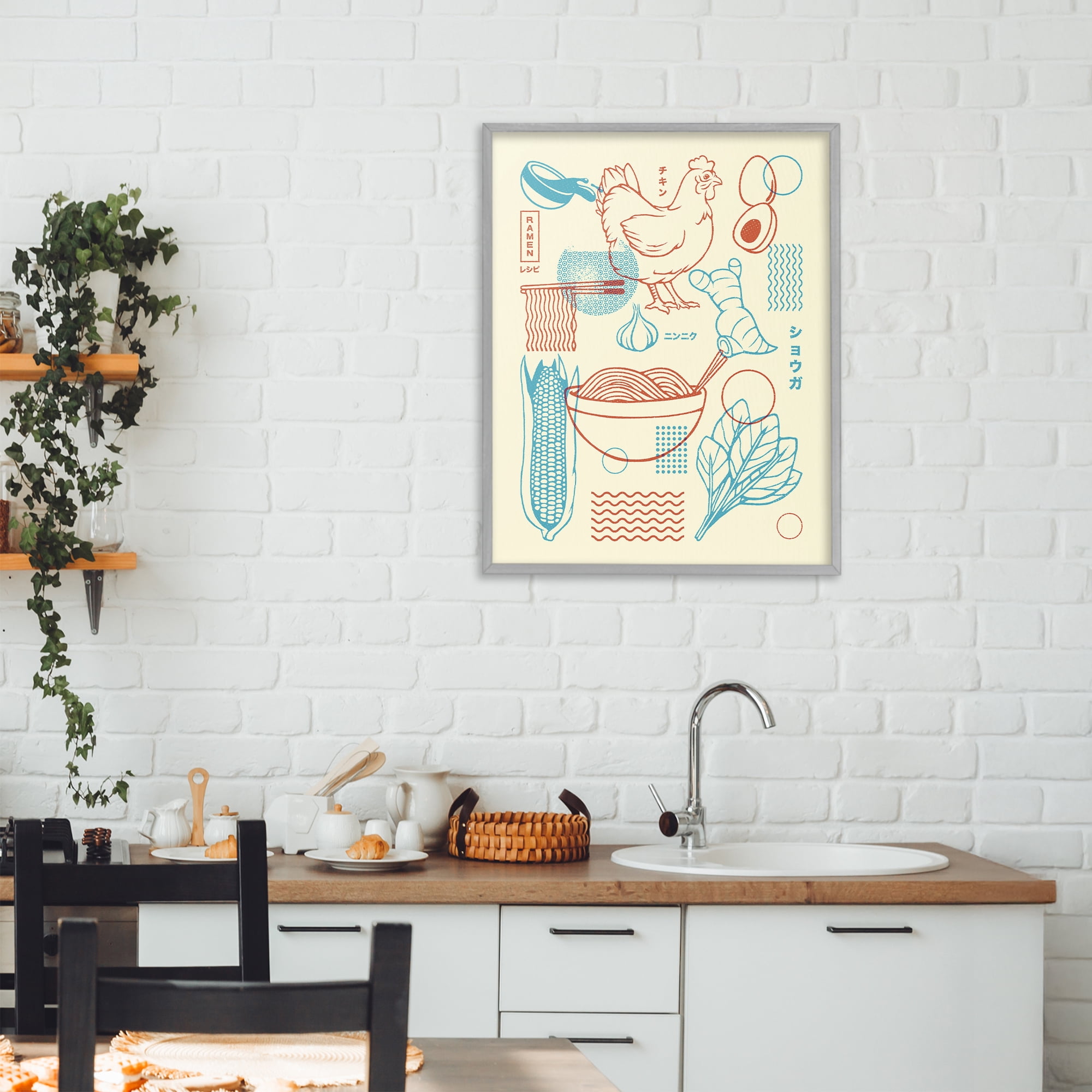 Stupell Industries Minimalist Ramen Ingredients Gray Framed Giclee Art, design by Tobe Fonseca