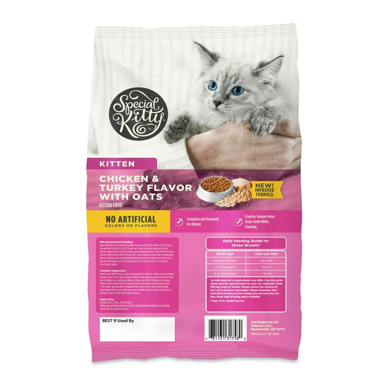Special Kitty Dry Cat Food for Kittens Chicken and Turkey Flavor