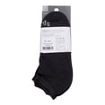 thumbnail image 3 of Ladies Lightweight Half Cushion Low Cut Socks with Coolmax Value Pack, 6 Pairs, 3 of 3