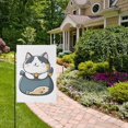 thumbnail image 2 of Yayeee Garden Flag 12" x 18" Double Sided Outdoor Yard Lawn Holiday Decorations, Blue Cute Cat, 2 of 6