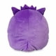 thumbnail image 5 of Pokemon Centro: Felpa grande de microcuentas Gengar, 15 ¼ pulgadas, 5 of 6