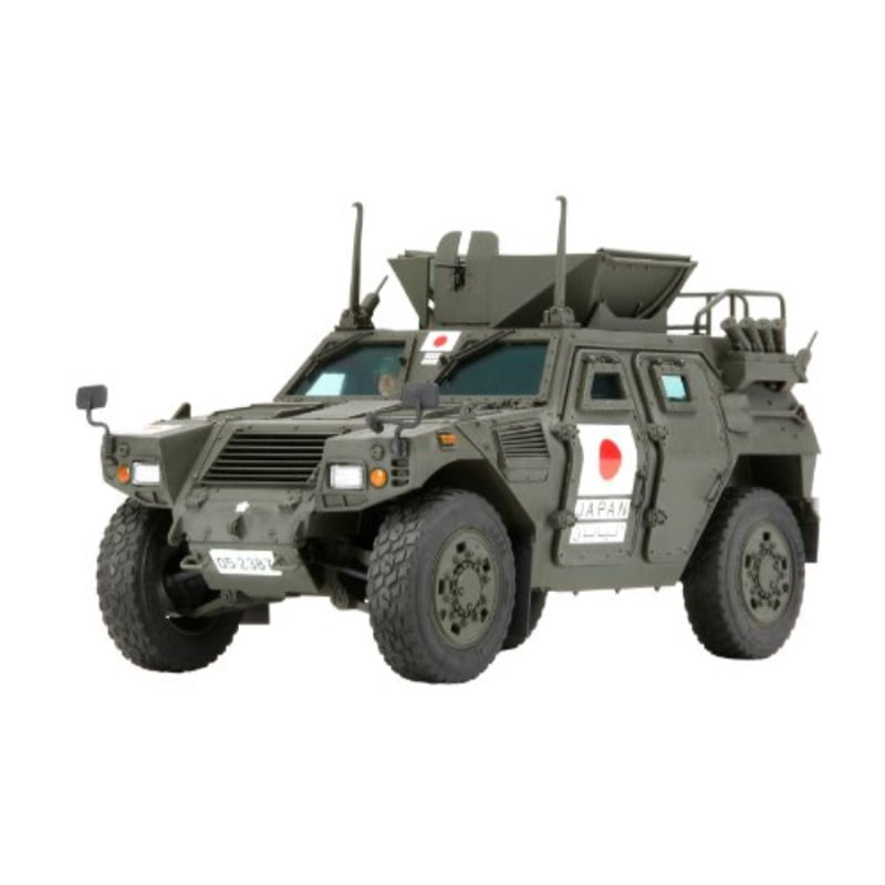 tamiya 1/35 jgsdf lt armored iraq tam35275 - Walmart.com