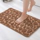 thumbnail image 1 of 40x60CM (Marrón) Alfombrilla de entrada Alfombrilla de baño Espuma viscoelástica hidrófila Diseño de guijarros Microfibra Antideslizante Suave Bañera de baño Cocina, 1 of 5