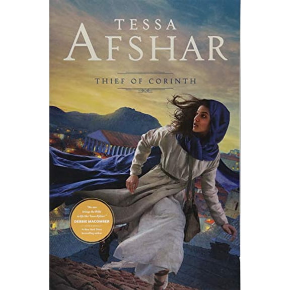 Pre-Owned Thief of Corinth Paperback