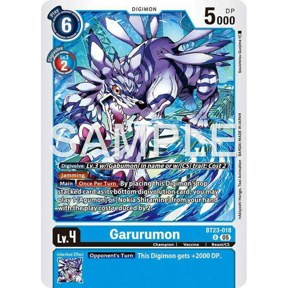 Digimon Hackers' Slumber Uncommon Garurumon BT23-018