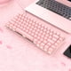 thumbnail image 5 of Sidaley Teclado de trabajo mecánico de plástico para computadora AK33 diseñado para Windows 7/8/10 Office 82 Keys Keypad Laptop Supplies Juegos de teclado y mouse para computadora No.13, 5 of 6