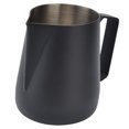 thumbnail image 3 of Milk Frothing Pitcher Thickened Frother Cup 450ml Pointed Spout Coffee Machine Cafe, 3 of 7