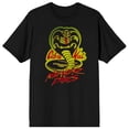 thumbnail image 4 of Cobra Kai Never Dies Adult Black Crew Neck Short Sleeve T-shirt-XS, 4 of 7